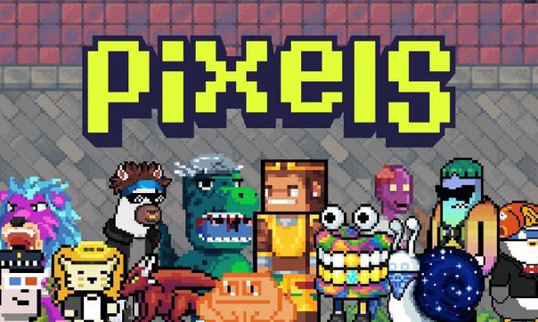 Web3 Game Pixels Valued at $2.7 Billion After Transition to Ronin