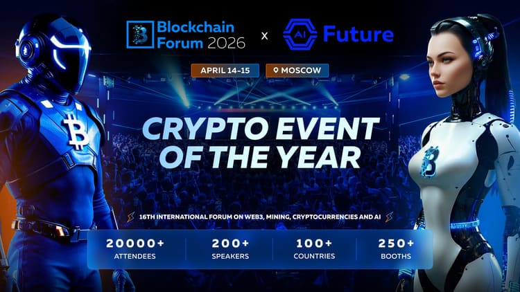 Blockchain Forum 2026: Top Reasons to Attend on April 14–15