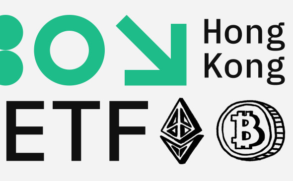 ETF на BTC и ETH в Гонконге