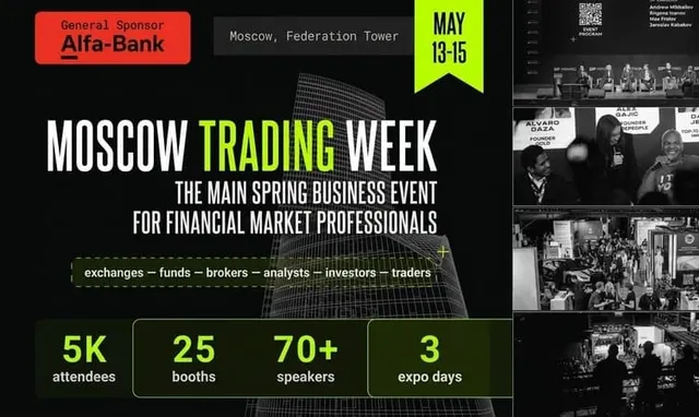 Moscow Trading Week 2026