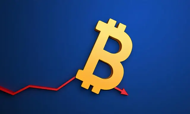 Bitcoin Falls Below $108,000