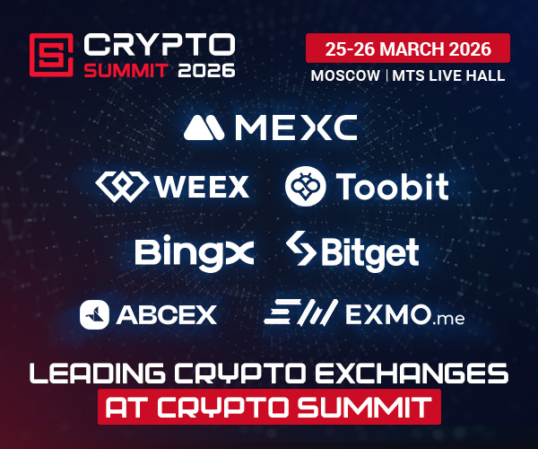 🚀 Leading crypto exchanges at the VIII Crypto Summit!🚀