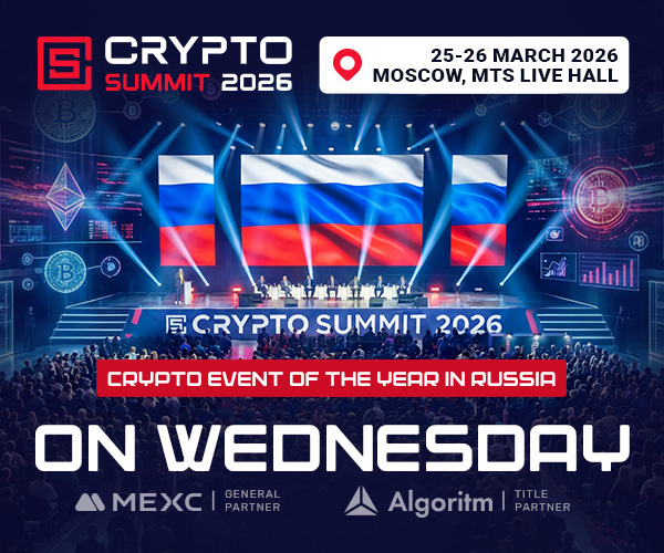 The VIII Crypto Summit starts this Wednesday – see you there!