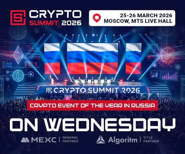 The VIII Crypto Summit starts this Wednesday – see you there!