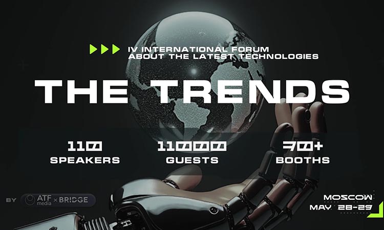 On May 28-29, the updated and incredibly large-scale THE TRENDS will take place!