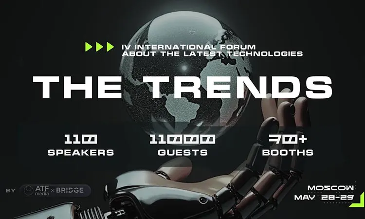 On May 28-29, the updated and incredibly large-scale THE TRENDS will take place!