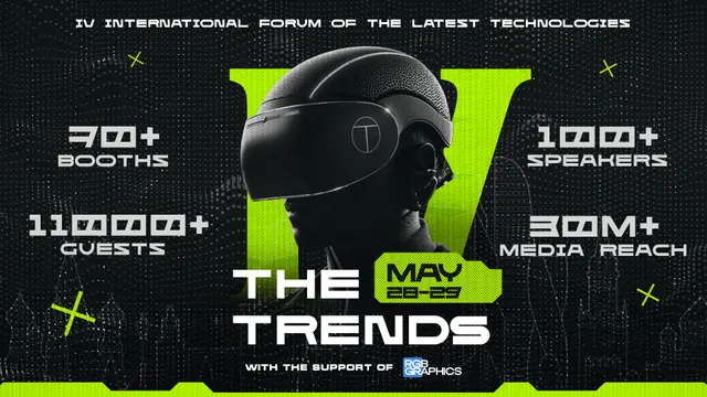 The Trends – 100% Recomмendation!